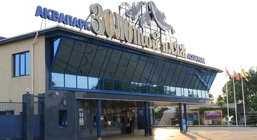 Гостиница Guest House Y Tamara Анапа-21