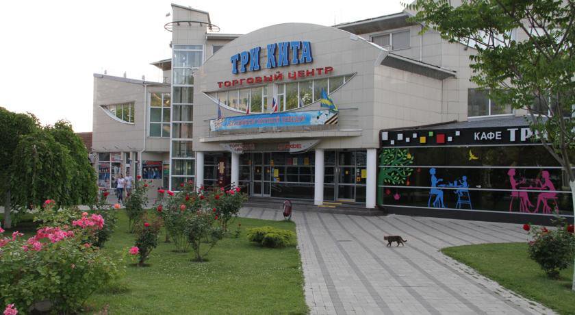 Гостиница Guest House Y Tamara Анапа-24