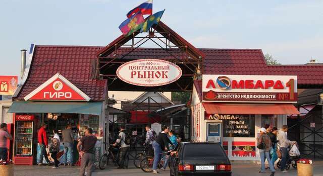 Гостиница Guest House Y Tamara Анапа-22