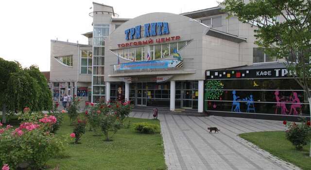 Гостиница Guest House Y Tamara Анапа-23