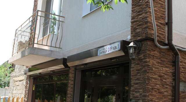 Гостиница Guest House Y Tamara Анапа-6